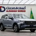 فورد تيريتوري امبيانتي - ترند - تيتانيوم 2025 اقساط او كاش
