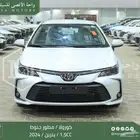 كورولا 1.5 مطور جنوط أبيض بنزين 2024 اقل كاش واقل تقسيط