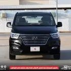 هيونداي H1 2021