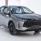 جيتور X50 موديل 2025 اقل سعر للكاش