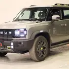 جيتور T2 لاكجيري بلس 2025 لدي RPM