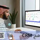 برنامج CRM احترافي لإدارة العملاء والمهام والتذكيرات