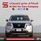 نيسان باثفندر SL 2023