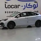 شيري اريزوا 5 2025