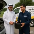 تركيب بطاريات وتوصيل فوري في جدة