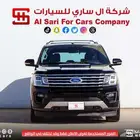 فورد اكسبديشن XLT دبل 2018