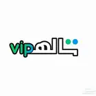 اشتراك شاهد شهر و 3 شهور و 6 شهور و سنه