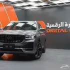 جيلي مونجارو GF فل كامل 2024 وكاله