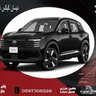 نسيان كيكس نص فل 2025