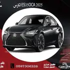 لكزسEs35OCA2025