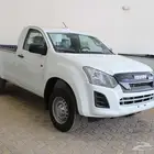 ايسوزو غماره دبل 2025