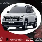 هيونداي فينيو سمارت 2024
