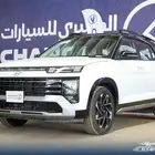 هيونداي كريتا جراند GLS كمفورت 2025