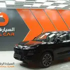 جيتور داشينج لاكجري موديل 2024