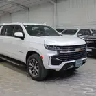 تم البيع