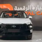 فورد تورس نص فل ترند 2025 كاش وتقسيط