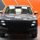 جيتور داشينج لاكجري 2024 كاش واقساط