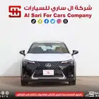 لكزس UX300 AH هجين 2024 اقساط بموك وشركات