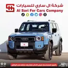 تويوتا برادو ادفنشر ADV FE بنزين 2024 اقساط بنوك وشركات