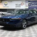 هوندا اكورد 2024 جميع الفئات بالنقد والتقسيط