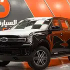 فورد ايفيرست نص فل 2025 وكاله