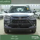 رايز ستاندر رمادي بنزين 2024 اقل سعر كاش واقساط