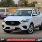 ام جي ZS ستاندر 2021 اقساط بنوك وشركات