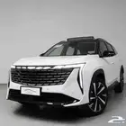 جيلي ستار راي فل كامل 2024