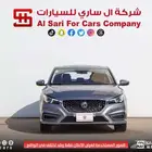 ام جي MG 6 لاكجري 2022