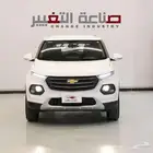شيفروليه جروف نص فل 2025 بسعر53650 بالضريبة