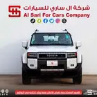 تويوتا برادو TXL-2 ديزل 2024