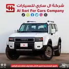 تويوتا برادو TXL3 2024