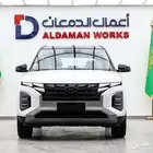 هيونداي كريتا كمفورت 2025