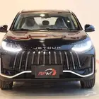 جيتور اكس 50 بريميوم 2025 كاش و بنوك