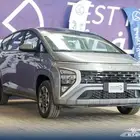 هيونداي ستارجيزر سمارت 2025