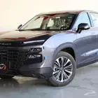 جيتور داشينج كومفرت 2025 لدي شركه RPM