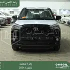 رايز ليمتيد فل أسود بنزين 2024 اقل سعر كاش واقساط