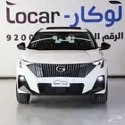 جي إيه سي إمزوم ستاندرد 2025