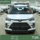 رايز ليمتيد فل ابيض سقف اسود بنزين 2024 اقل سعر كاش واقساط