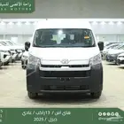 هاي اس باص عادي 13 راكب أبيض ديزل 2025 اقل سعر كاش واقساط