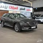 CX-9 2020 مازدا
