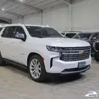 تم البيع