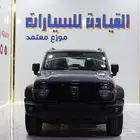 جريت وول تانك 300 فل كامل موديل 2025 ضمان مليون