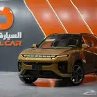 KGM اكتيون بريميوم 2025 تمويل ميسر