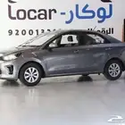 كيا بيجاس GL موديل 2025 نقبل رواتب 3500