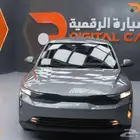 كيا K3 ستاندر موديل 2024