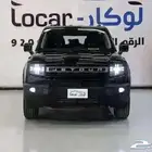 جيتور t1 فل ونص 2025