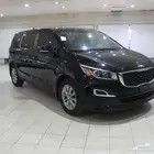 كرنفال 2020 اسود بطاقة جمركيه بوية بلده
