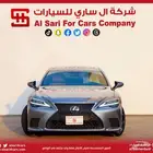 لكزس LS 500 BH هايبرد 2022 اقساط بنوك وشركات