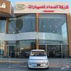 هيونداي ستاريا بضاعه قير اتوماتيك ديزل 2025..